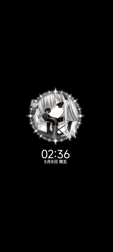 亚系 夜祷序章 screenshot
