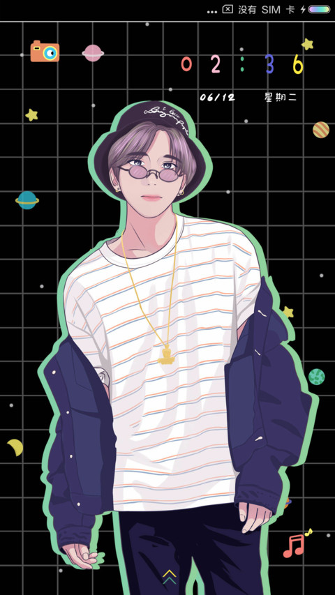 宇宙少年 screenshot