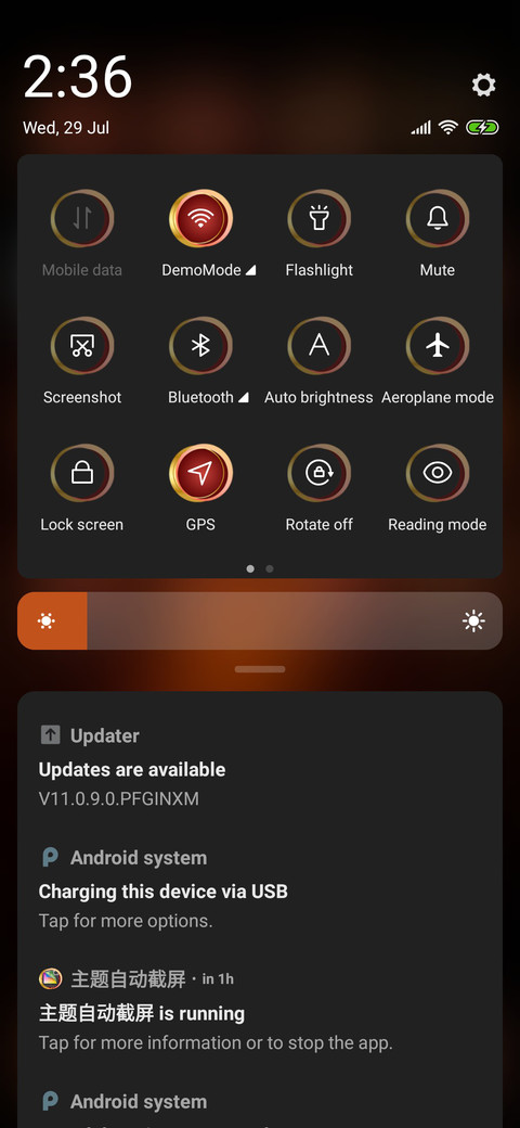 Glitter Feather_3MDS screenshot