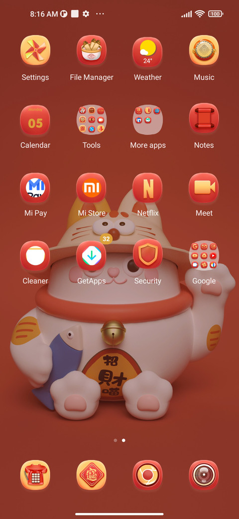 Every year a fish screenshot