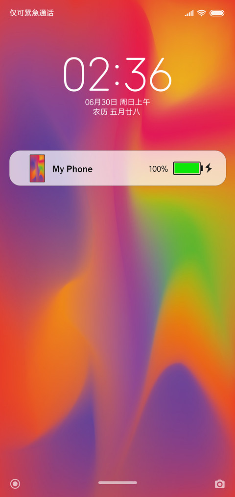 RH OS screenshot