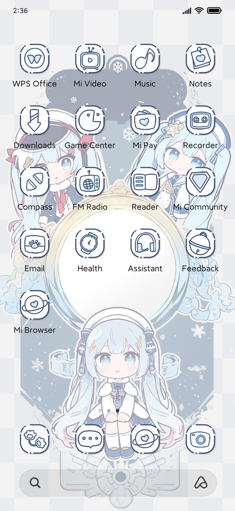 Tarot Maiden screenshot