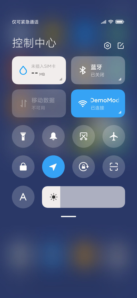 经典长方形 screenshot