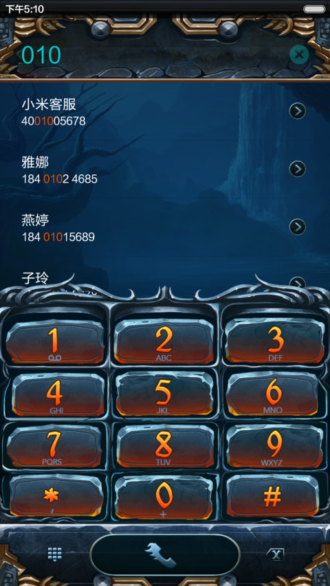 Hercules The Legend screenshot