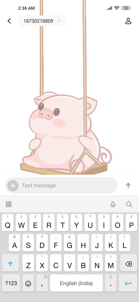 cute swing screenshot