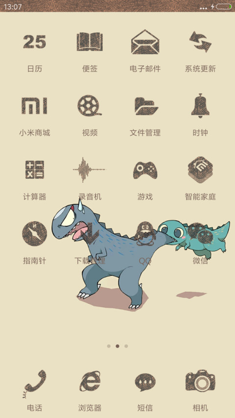 Mac OS X素描版_V8专用 screenshot