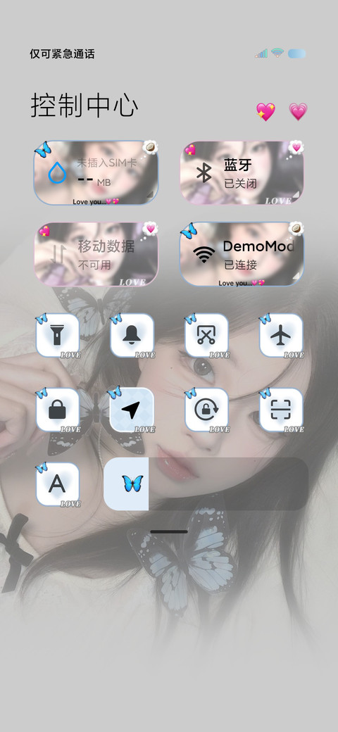 ins氛围蝴蝶来信 screenshot