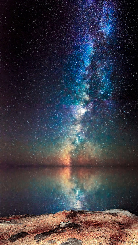 The galaxy is shining screenshot