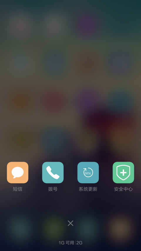 清雅【限时1米币】 screenshot