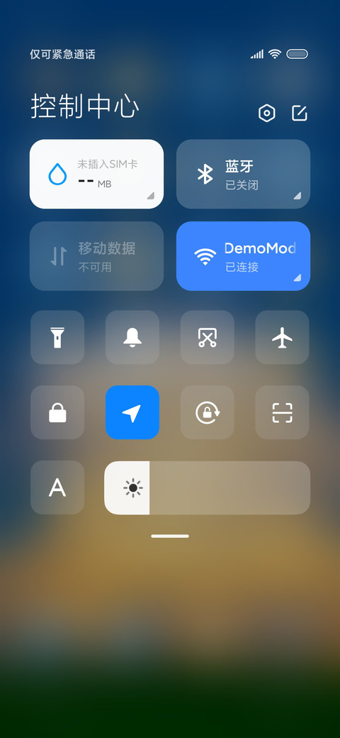 是简约的云朵 screenshot