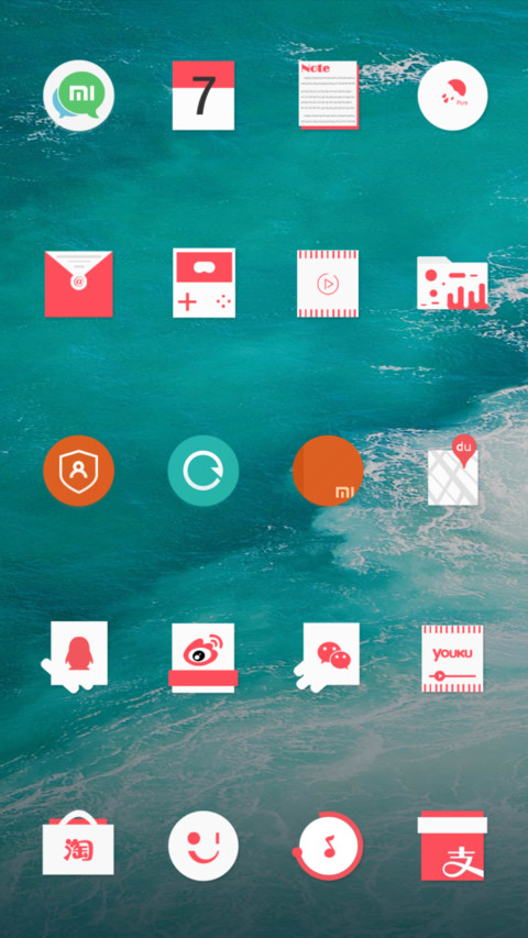 英伦 screenshot