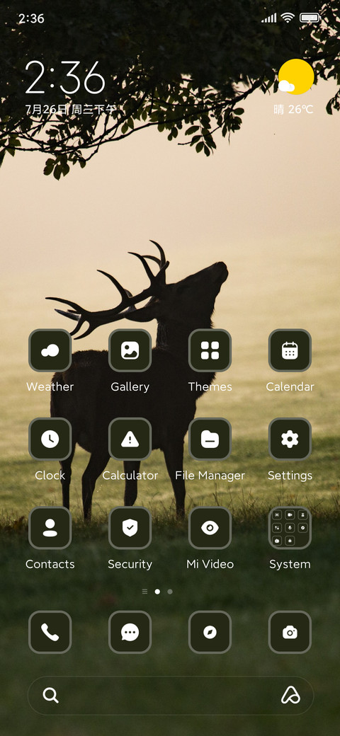 Deer screenshot