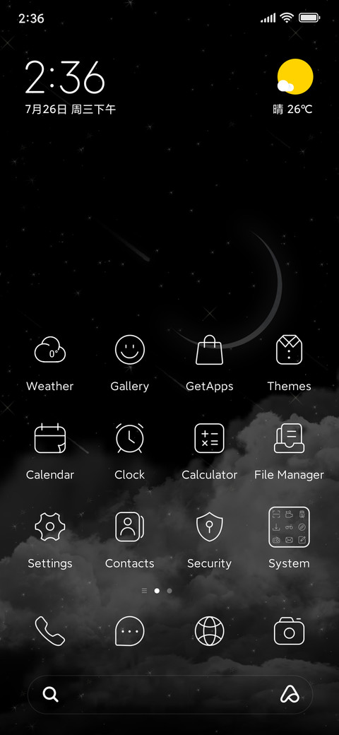 Dynamic+Milky+Way screenshot