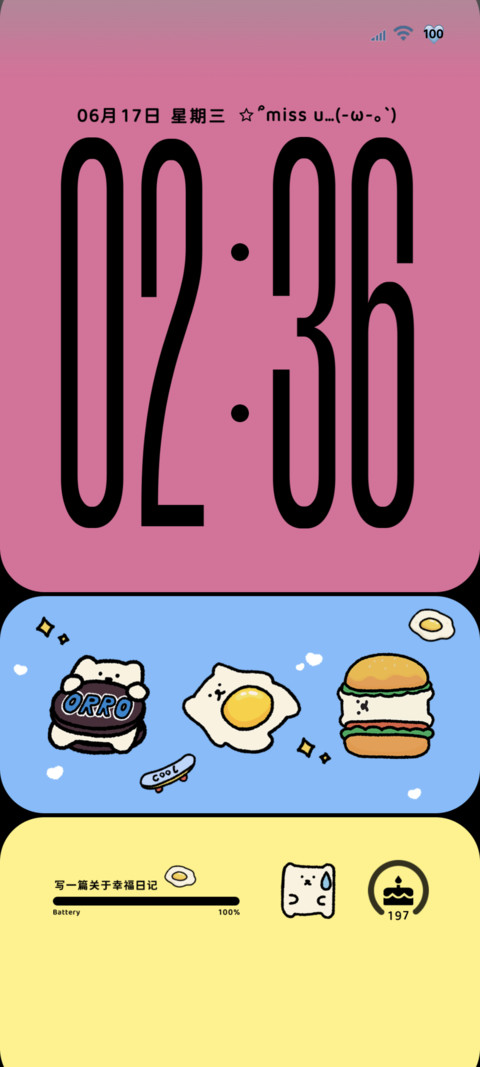 复古OS 狗狗乐园 screenshot