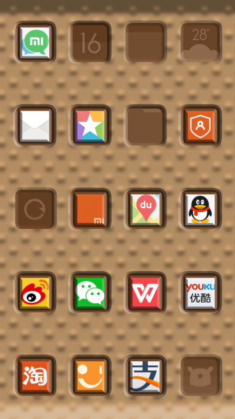  IN Chocolate screenshot