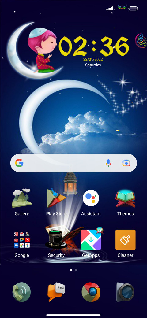 İslâmi 3D Theme screenshot