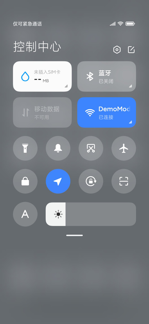 莫奈灰 screenshot