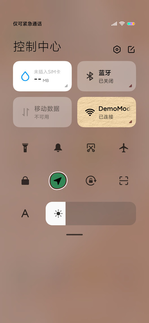 小仙女的照片墙 screenshot