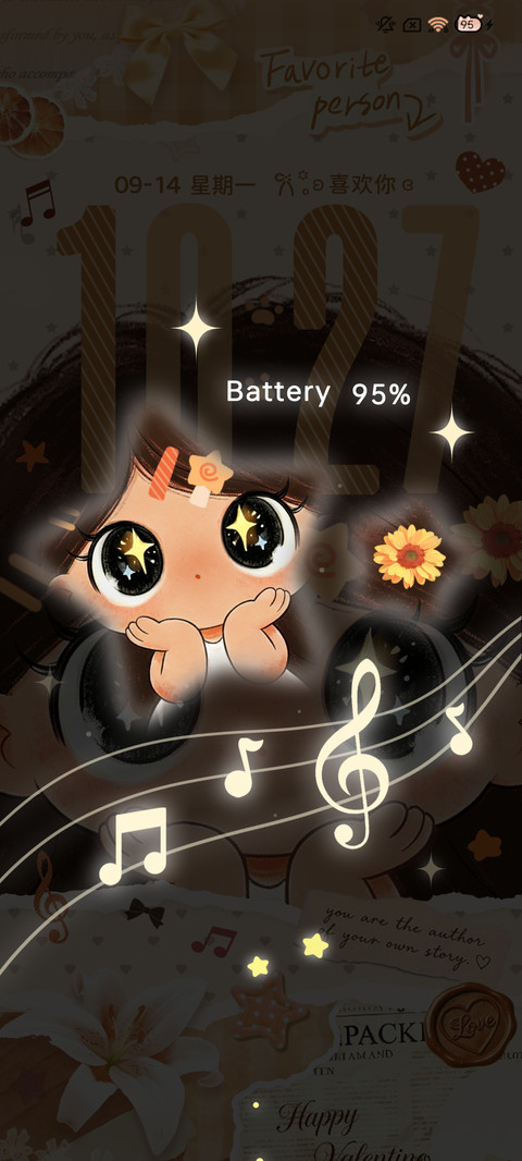 亚系 秋日拼贴少女 screenshot