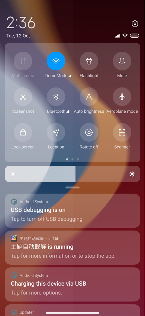 Dynamic skittles screenshot