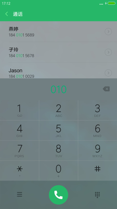 雾都幻想 screenshot