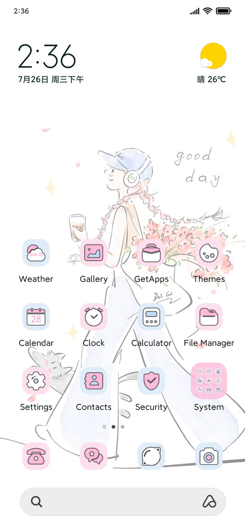 Girl Life screenshot