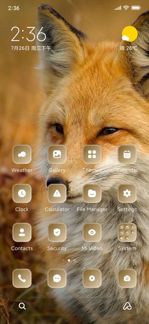 Fox screenshot