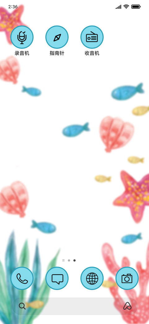Ocean Life_3MDS screenshot