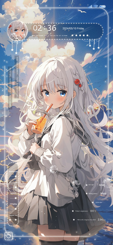 Summer crush screenshot