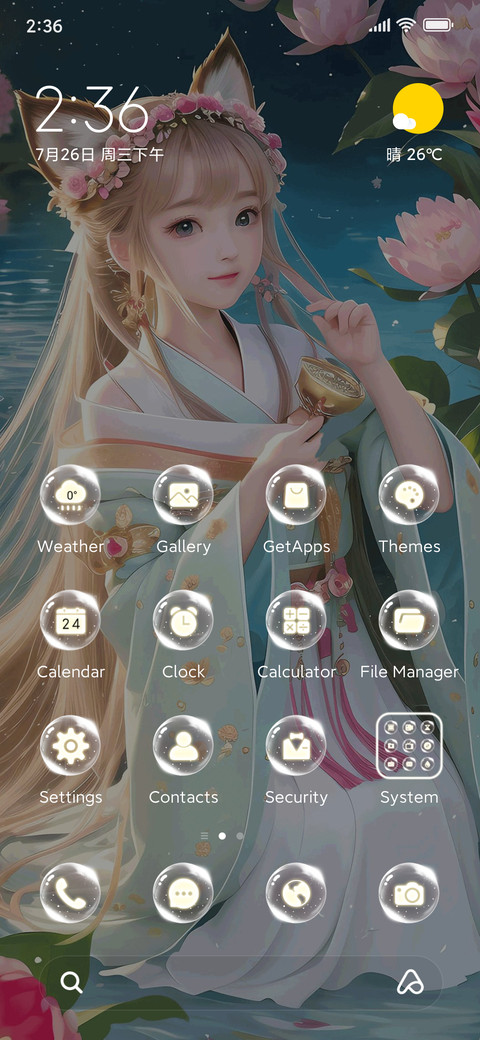 Fox Fairy screenshot
