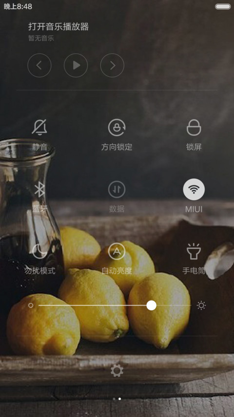 【纯简】柠檬（五锁屏壁纸） screenshot