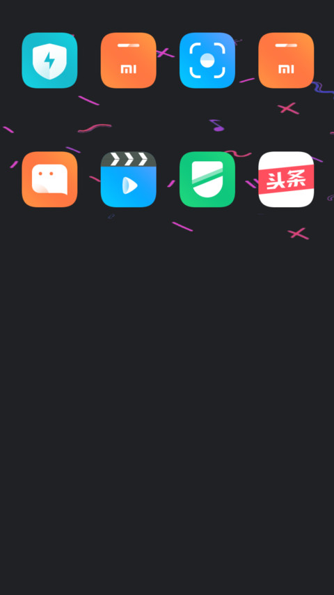 whiter Dark black screenshot