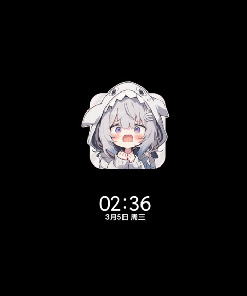 漫画鲨鱼妹 screenshot