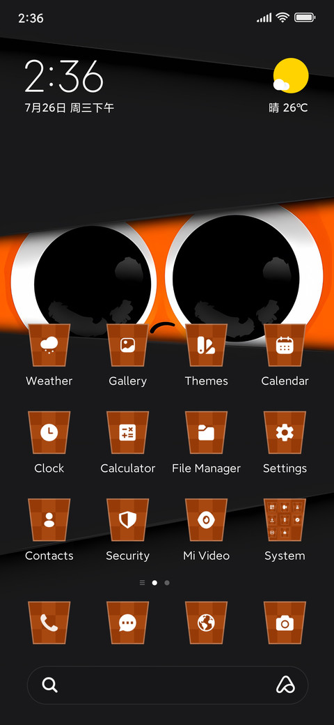 Peekaboo Pumpkin screenshot
