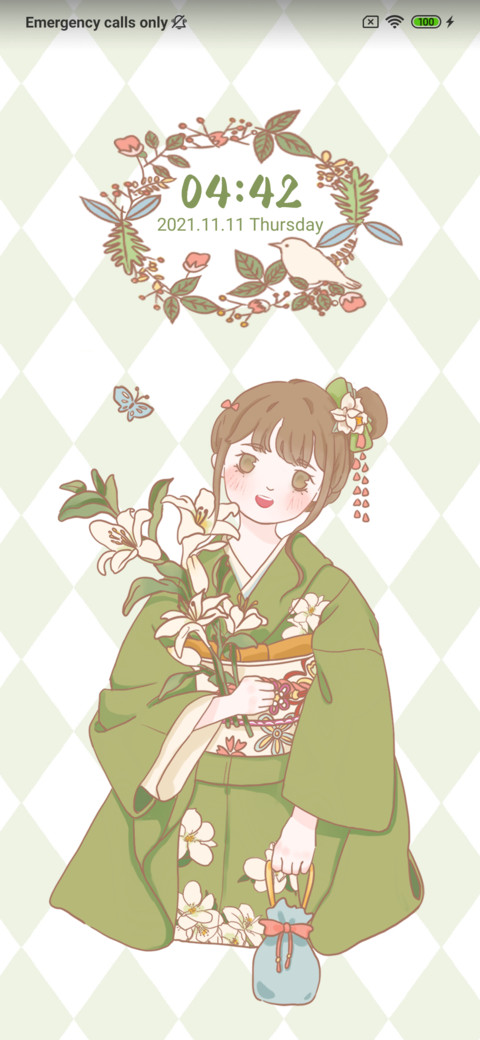 Kimono girl screenshot
