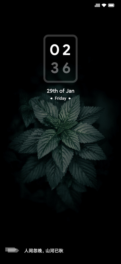 氢源 screenshot