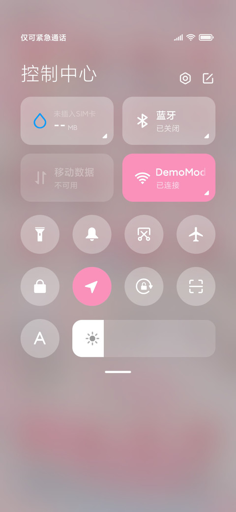 哈基米 奶油猫猫 screenshot