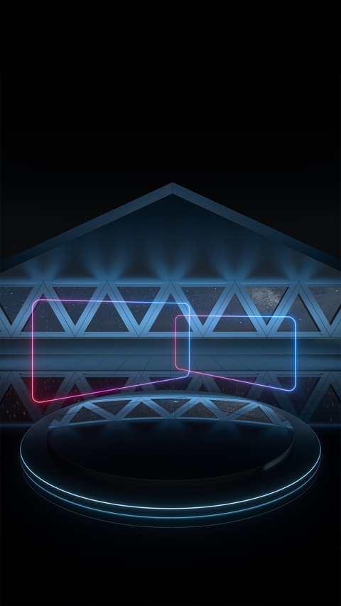 Illustration of scientific and technological innovation screenshot