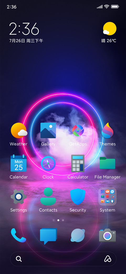 Neon screenshot