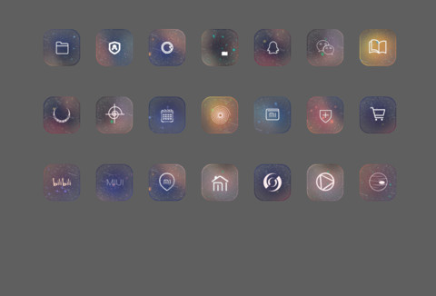 进击的巨人 screenshot