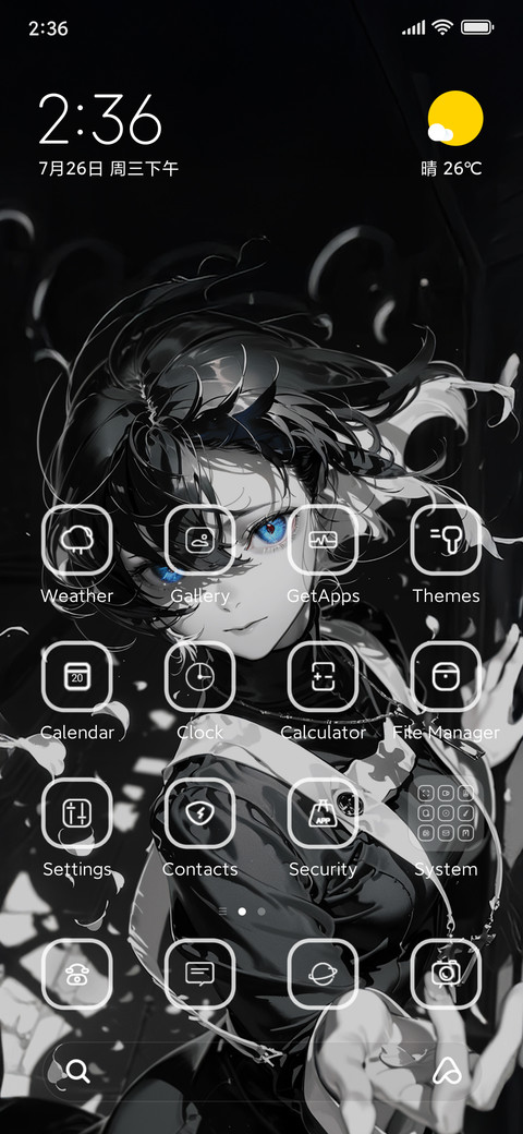Black Anime screenshot