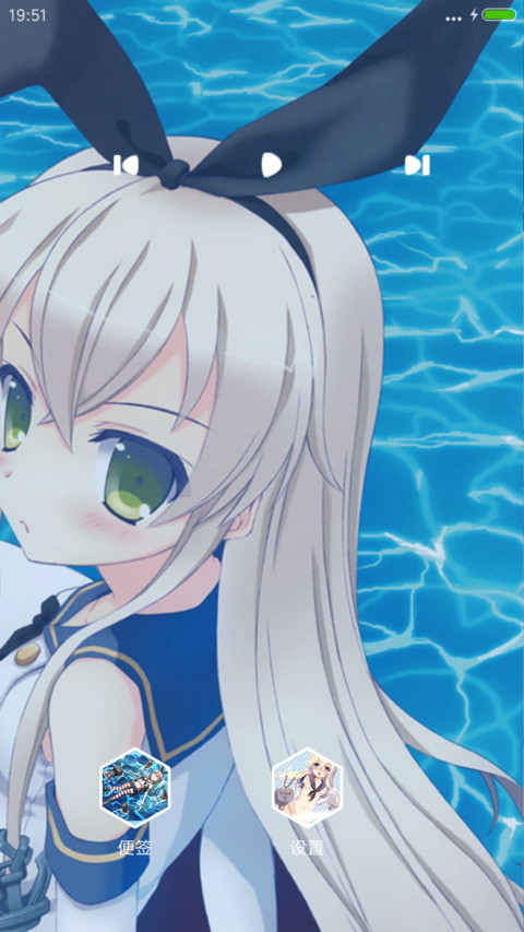 ection screenshot