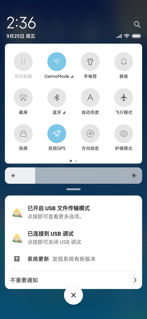悲伤蛙之中秋玉兔 screenshot