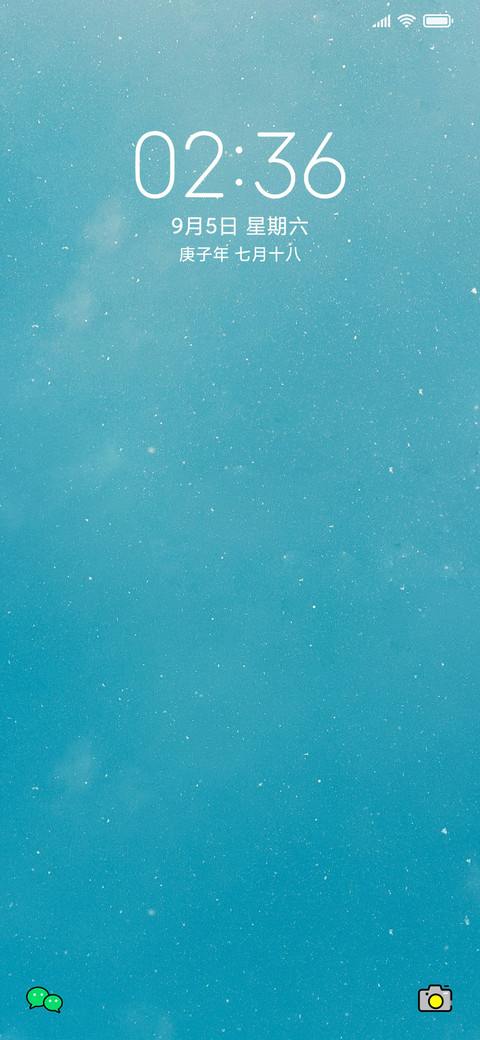 MBE手绘 screenshot