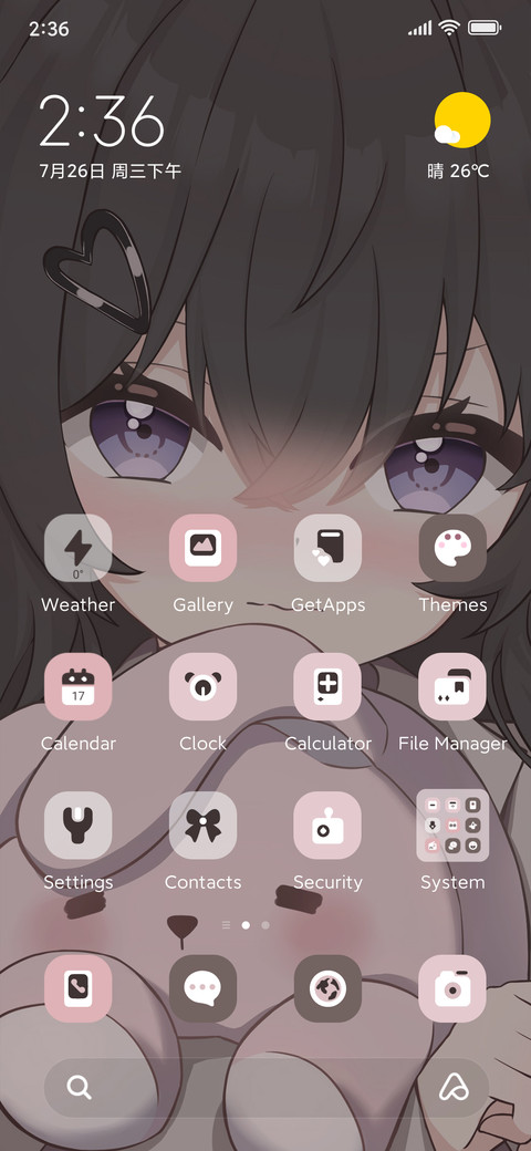Overflow heartbeat screenshot