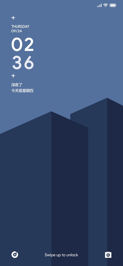 奇趣One screenshot