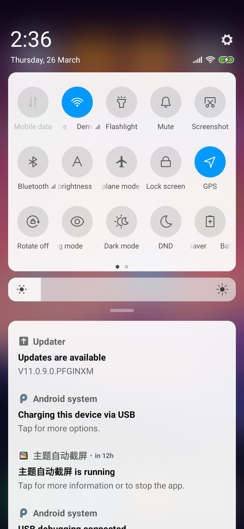 Lilac V11 screenshot
