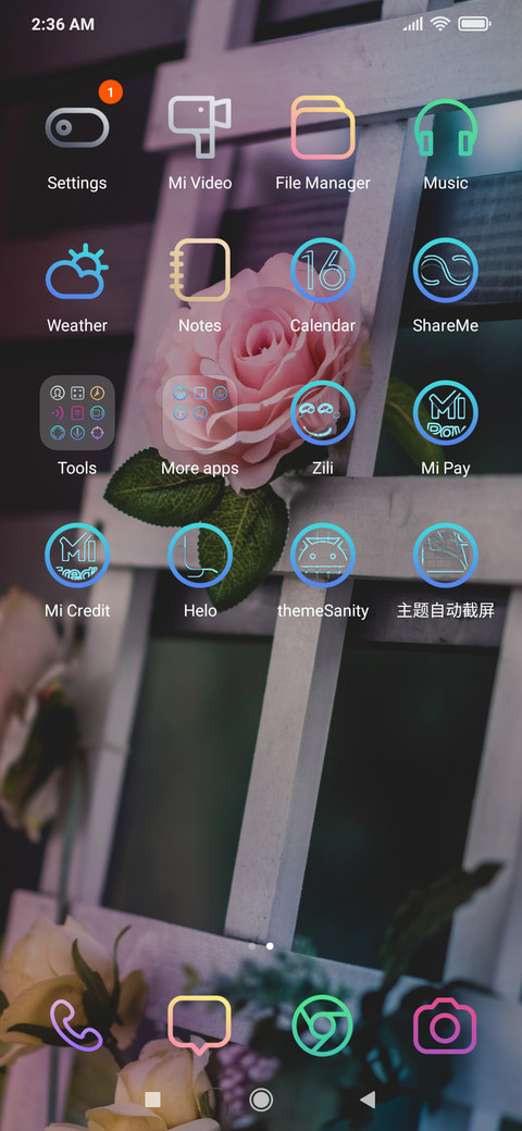 Beautiful Day screenshot