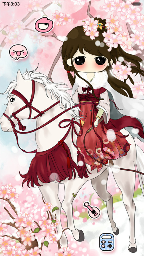  好评返现+抢红包 小希繁华似锦（多锁屏.多桌面.自由桌面） screenshot