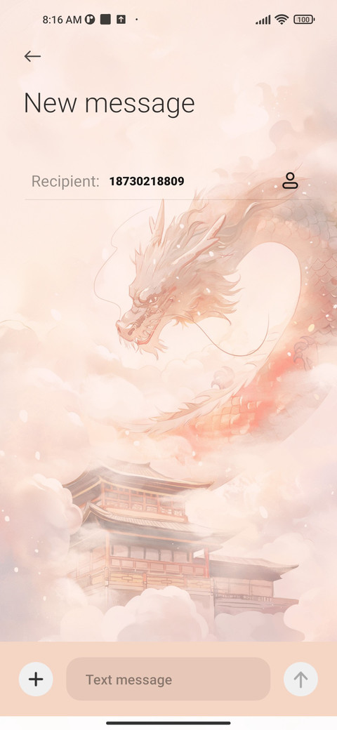 Chinese+dragon screenshot